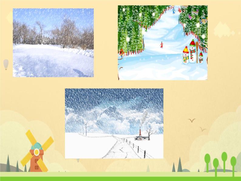 人教版（部编版）小学语文一年级上册 12 雪地里的小画家  课件03