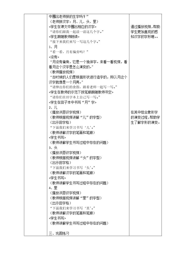 M6r6wjiam9xbvm M6r6wjiam9xbvm