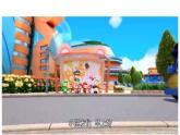 部编版小学语文一年级上册《大小多少》教学课件