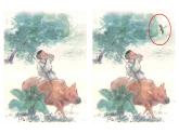 部编版三年级上册语文《15搭船的鸟》课件（精品）