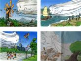 二年级上册语文部编版24.风娃娃  课件