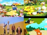 人教版（部编版）小学语文三年级上册 9.那一定会很好  课件