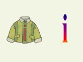 人教版（部编版）小学语文一年级上册 2. i u ü y w  课件