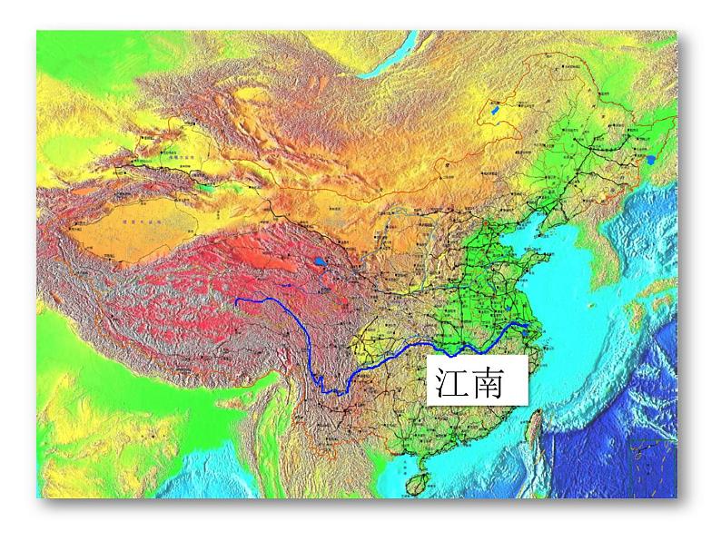 部编版小学语文一年级上册《江南》演示文稿部编版 课件02