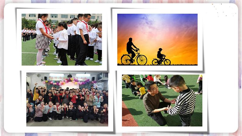 部编版五年级下册 第一单元 习作：那一刻，我长大了 PPT课件01