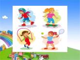 部编版小学语文一年级上册口语交际：我说你做课件