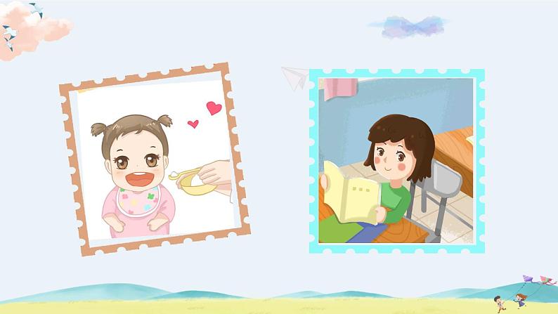 部编版语文五年级下册  习作一：那一刻，我长大了  课件PPT+教案02