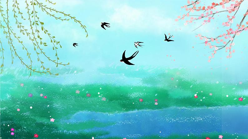 部编版语文三下  口语交际：春游去哪儿玩 课件PPT+音视频素材（教案）02