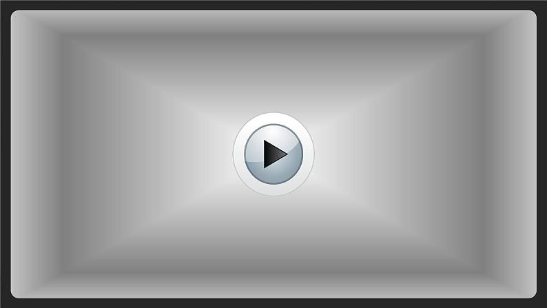 部编版语文三下  习作四：我做了一项小实验 课件PPT+音视频素材（送教案）07