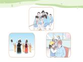 部编语文六年级上册第二单元作文课件+教案+阅读材料