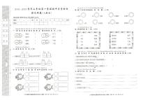 部编版二年级语文上册期中测试卷（无答案） (6)