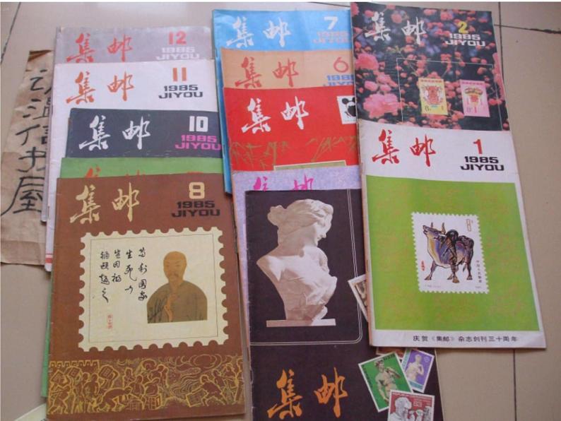 六上第三单元 习作 《_____让生活更美好》课件+教案+视频素材03