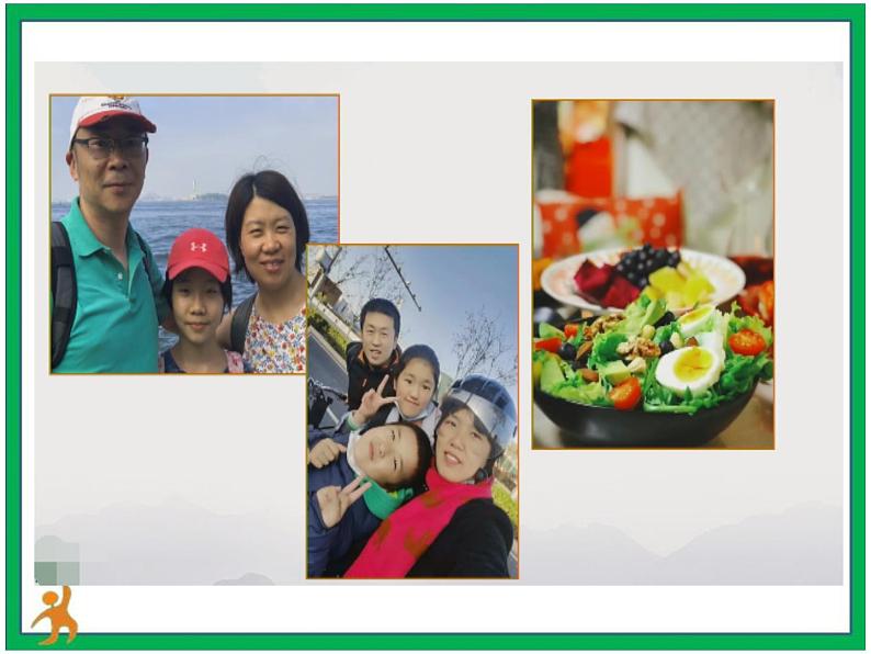 统编版六年级上册第八单元 习作《有你，真好》第1课时 课件+教案+视频素材06