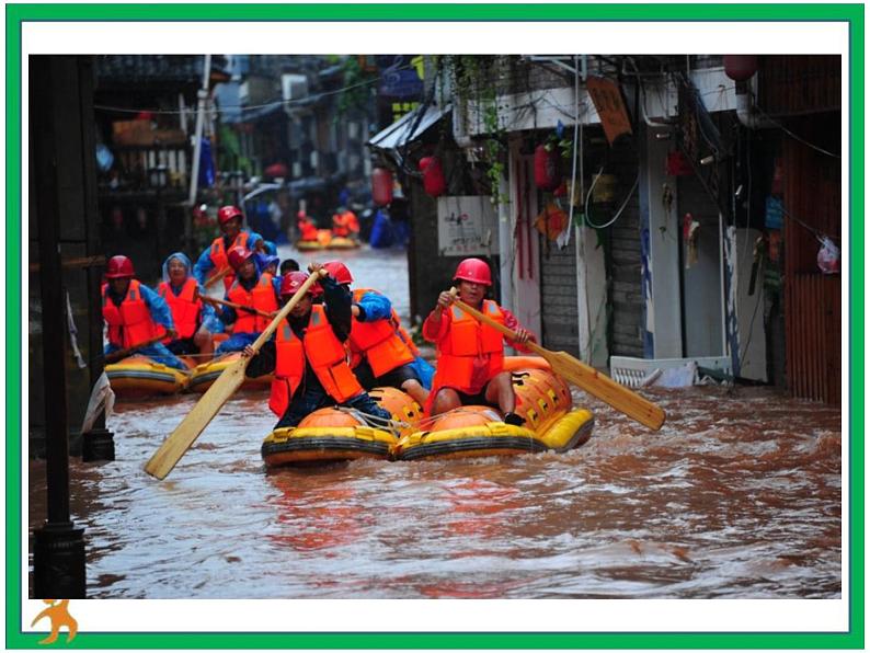 第八单元习作《有你，真好》第2课时教案第5页