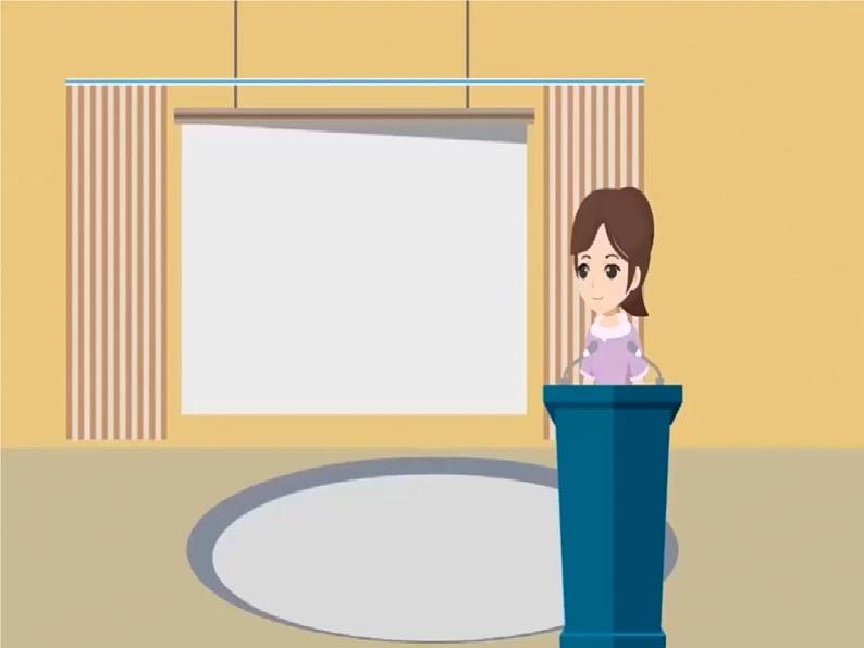 统编版六年级上册第四单元 口语交际《请你支持我》 课件+教案+视频素材04