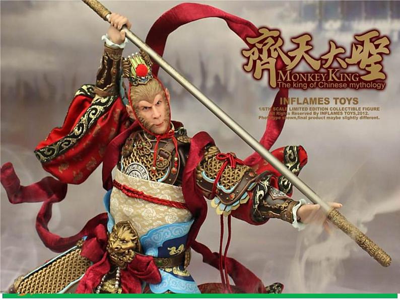 第二单元《快乐读书吧剧》 课件 教案 视频素材07