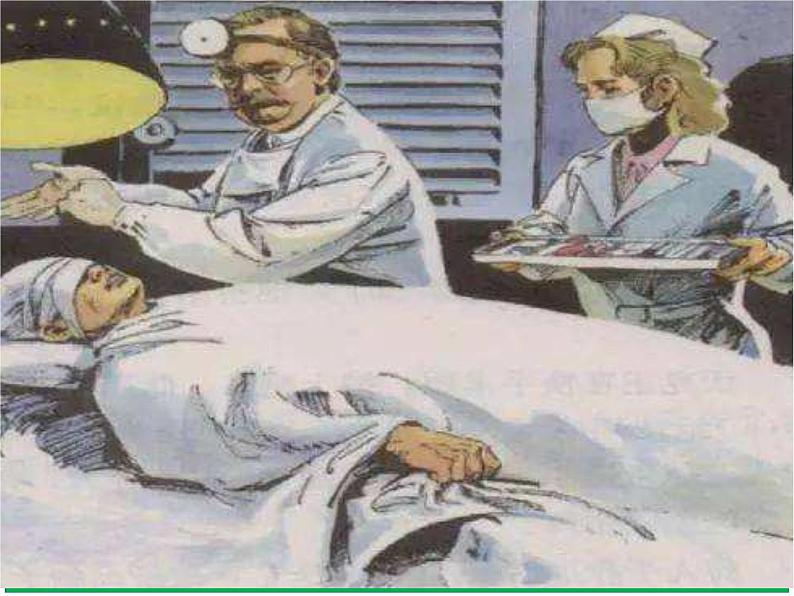 11.《军神》 第2课时    课件 教案 视频素材02