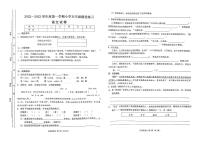 山西省太原市万柏林区2022-2023学年五年级上学期期中语文试卷(无答案）
