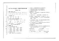 甘肃省平凉市庄浪县思源实验学校2022-2023学年五年级上学期期中语文