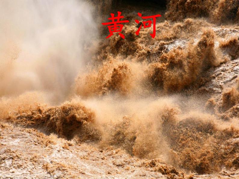 9.古诗三首《秋夜将晓出篱门迎凉有感》 第2课时 课件 教案 视频素材06