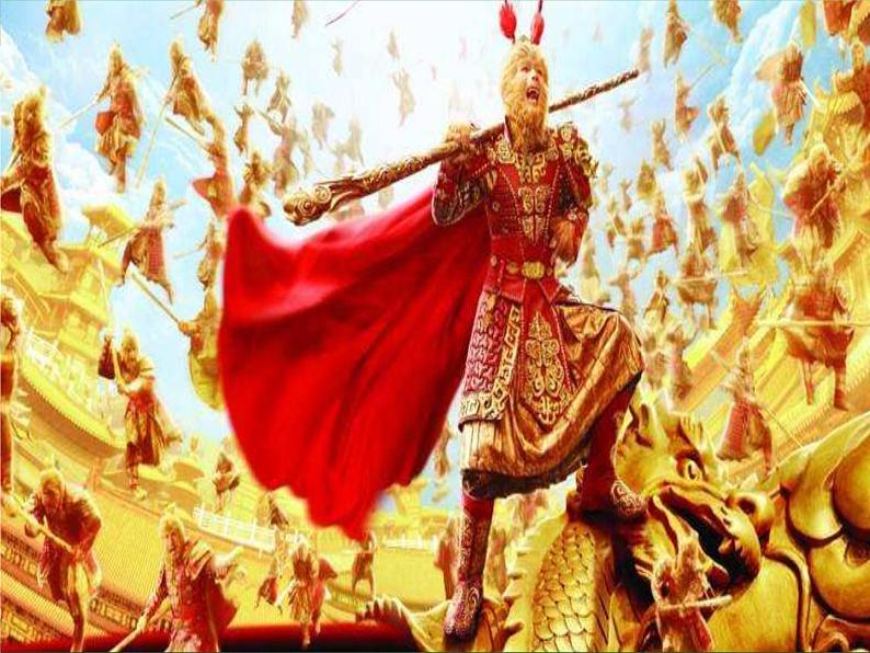 7.《猴王出事》课件 教案 视频素材04