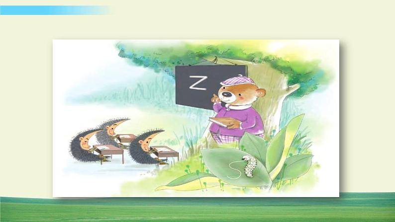 部编语文一年级上册第二单元 汉语拼音7 z c s课件+教案02