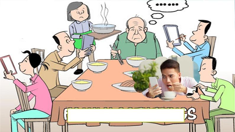 人教部编版语文三年级上册《习作：我有一个想法》课件02