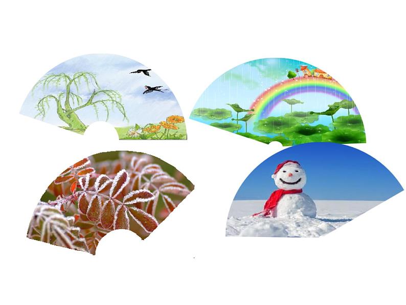 部编版一年级语文下册--识字1 春夏秋冬（课件）第2页