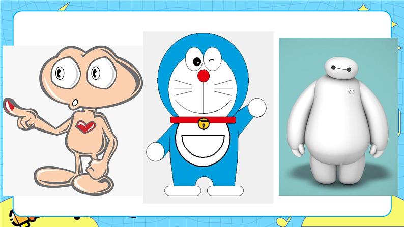 第五单元 习作：插上科学的翅膀飞 课件＋教案＋素材03