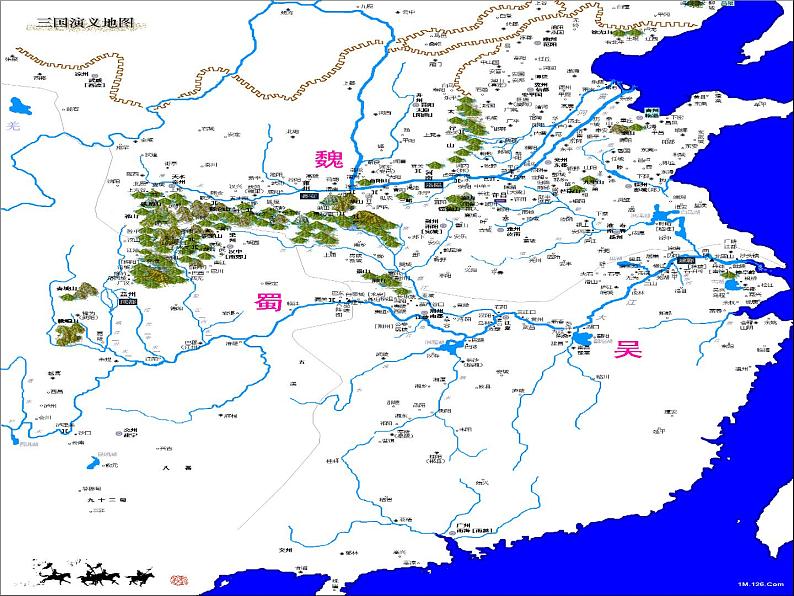 部编版五年级语文下册--5.草船借箭（课件3）第8页