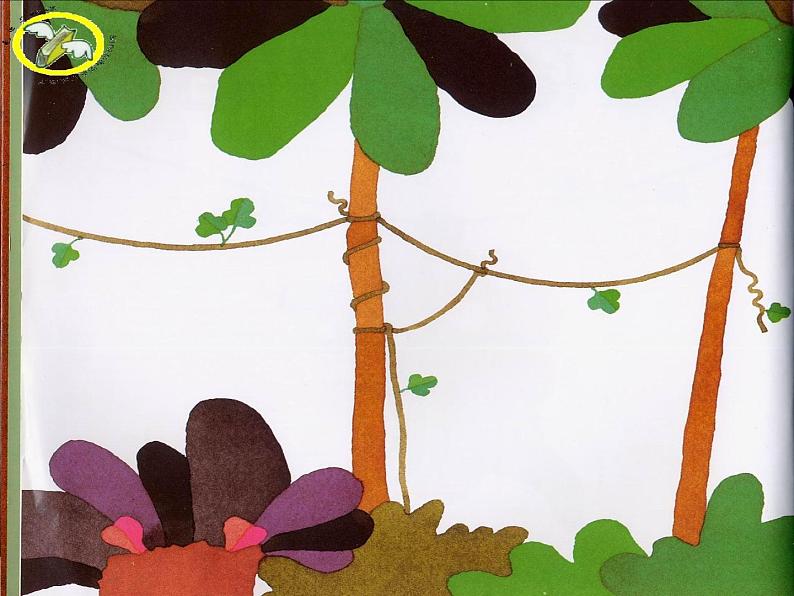 绘本故事-家长会课件PPT06