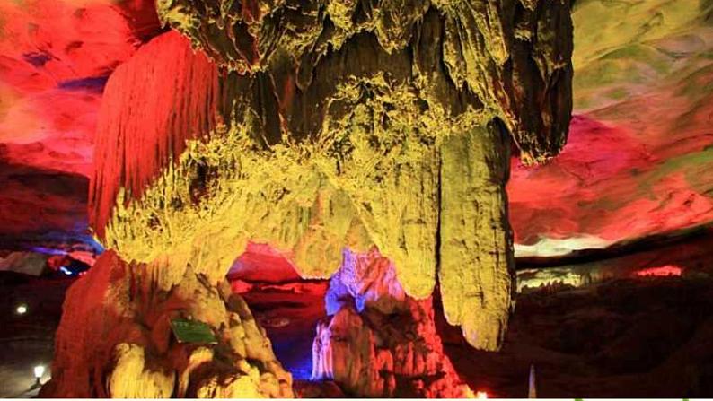 17.记金华的双龙洞课件PPT第3页