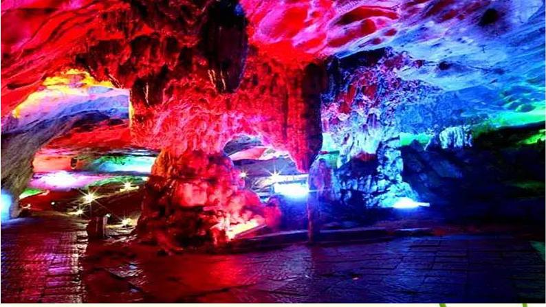 17.记金华的双龙洞课件PPT第4页