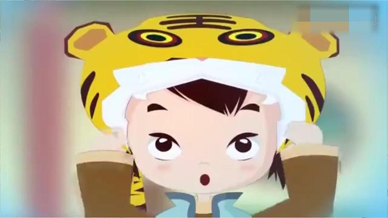 部编版语文2年级下册 5-2 腹有诗书 期末复习课件07