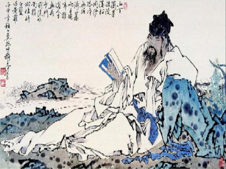 部编版六年级语文下册--古诗词诵读9.浣溪沙(课件3)-教习网|课件下载