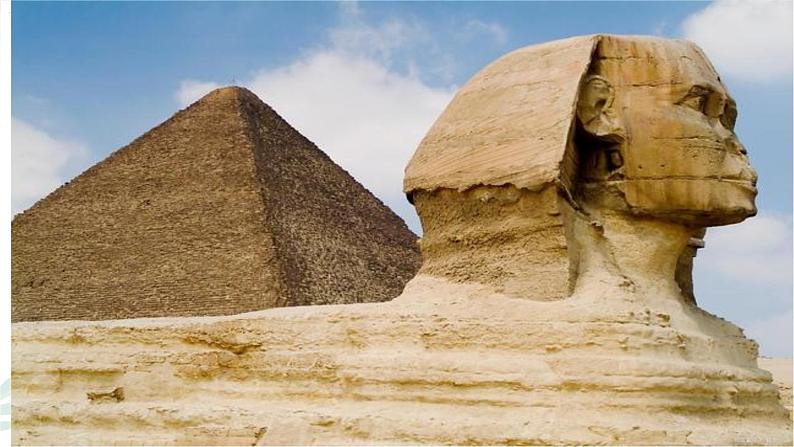 部编版五年级下册语文 20 《金字塔》 课件05