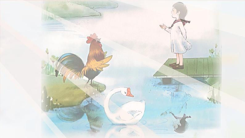 汉语拼音1《a o e》第1课时 课件+教案+备课方案+导学案设计02