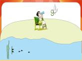 漢語拼音5《g k h》第1課時(shí) 課件+教案+備課方案+導(dǎo)學(xué)案設(shè)計(jì)