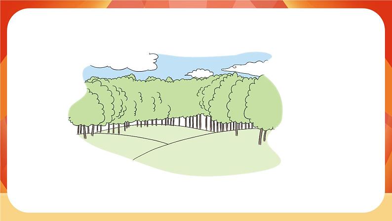 汉语拼音12《an en in un ün》第2课时 课件+教案+课时测评+导学案设计02