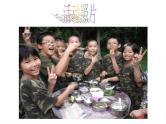 部编版六年级语文下册--第六单元综合性学习：难忘小学生活（课件）