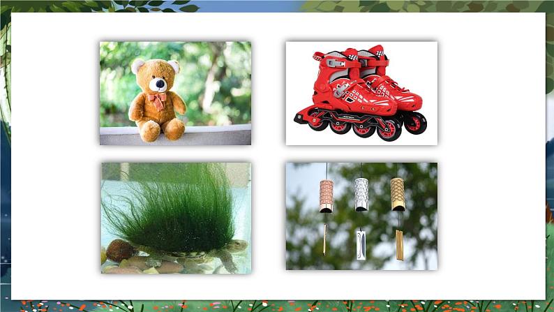 部编版语文5年级上册 第1单元 习作：我的心爱之物 PPT课件03