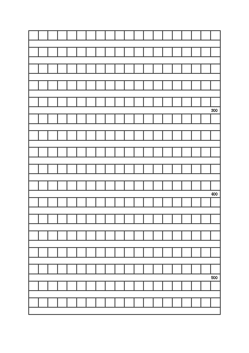20 考场作文 ——全国小升初部编版语文真题精选汇编（含答案）02