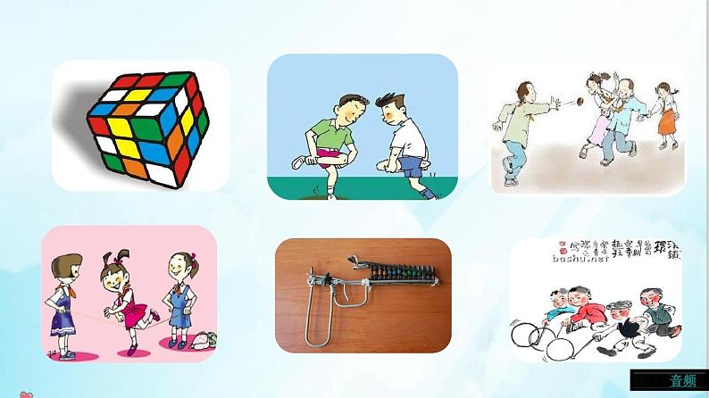 部编版六年级语文上册第三单元课件-第3单元9《竹节人》03