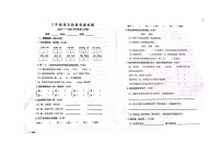 黑龙江省大庆市杜尔伯特蒙古族自治县蒙古族实验小学2022-2023学年三年级下学期5月期中语文试题