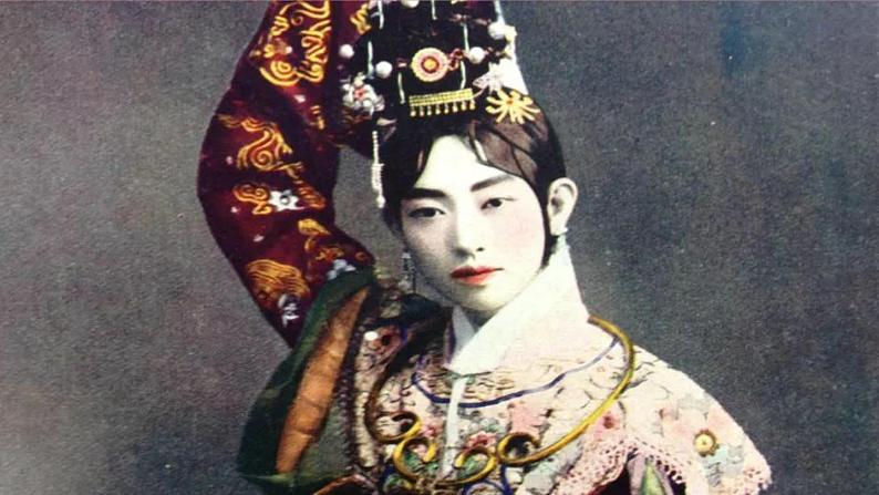 统编版语文4年级上册 第7单元 23 梅兰芳蓄须 PPT课件+教案06