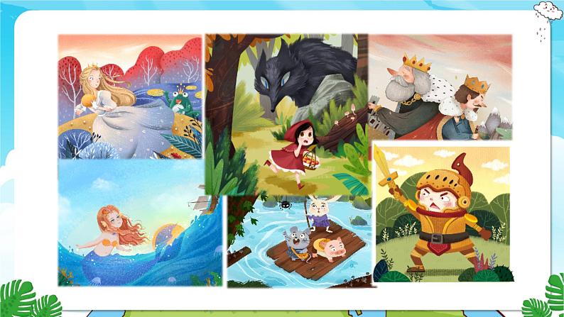 人教部编语文3上 第3单元 习作：我来编童话 PPT课件+教案04