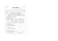 河南省商丘市2022-2023学年一年级下学期期中语文试卷