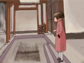 《肥皂泡》课件 统编版语文三年级下册