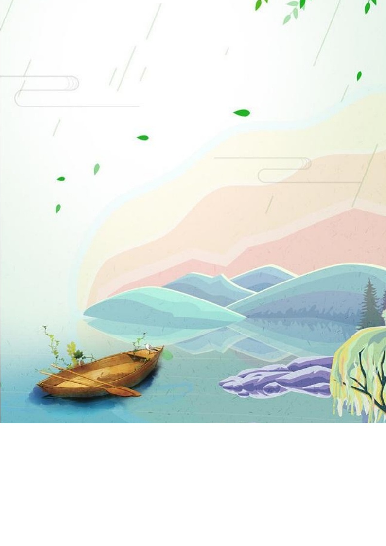 部编版语文二上 第2单元（大单元作业设计2）第2页