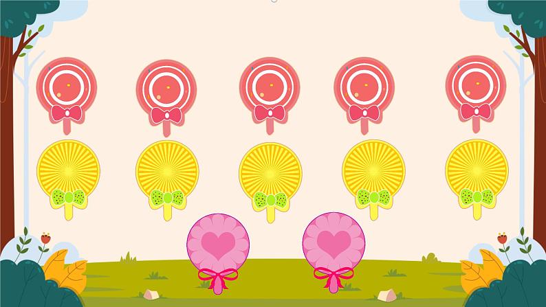 部编版语文二上第七单元 任务二 活动一：雾在哪里（课件PPT+教案+导读单）05